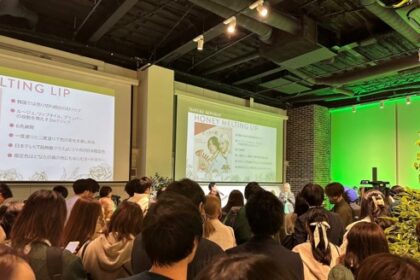 NATURE REPUBLIC PATY