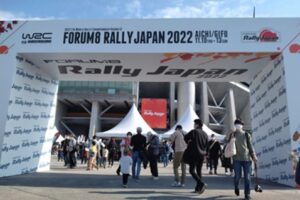 FORUM8 RALLY JAPAN 2022