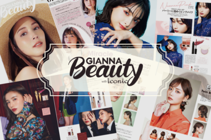 GIANNA Beauty with iconic