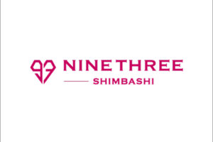 NINE THREE新橋店 公式サイト